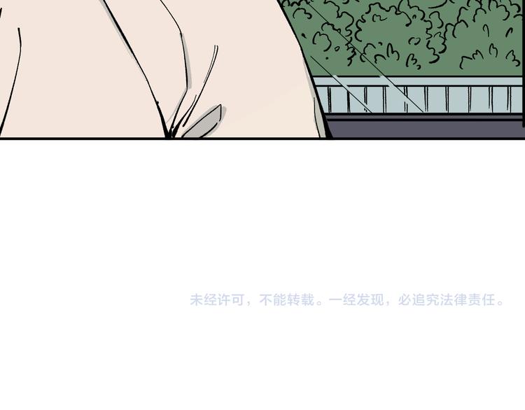 第 99 页