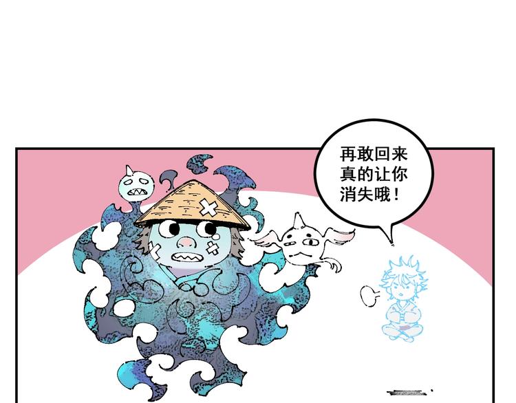 第 50 页