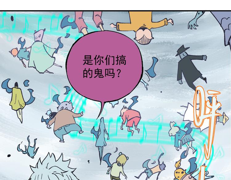 第 68 页