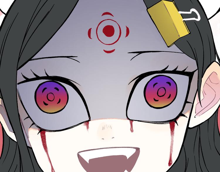 第 86 页