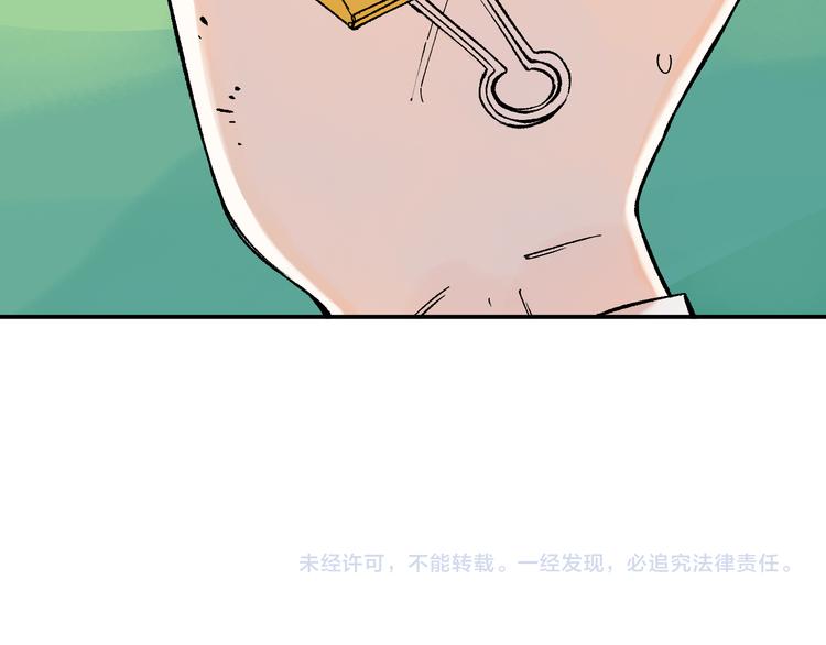 第 95 页