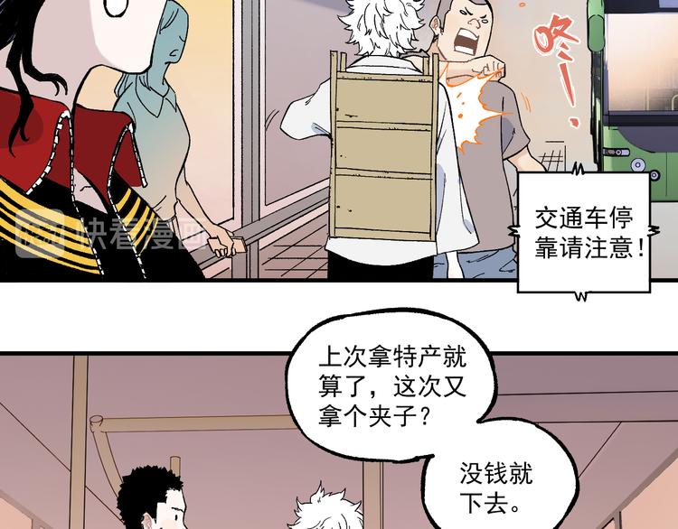 第 39 页