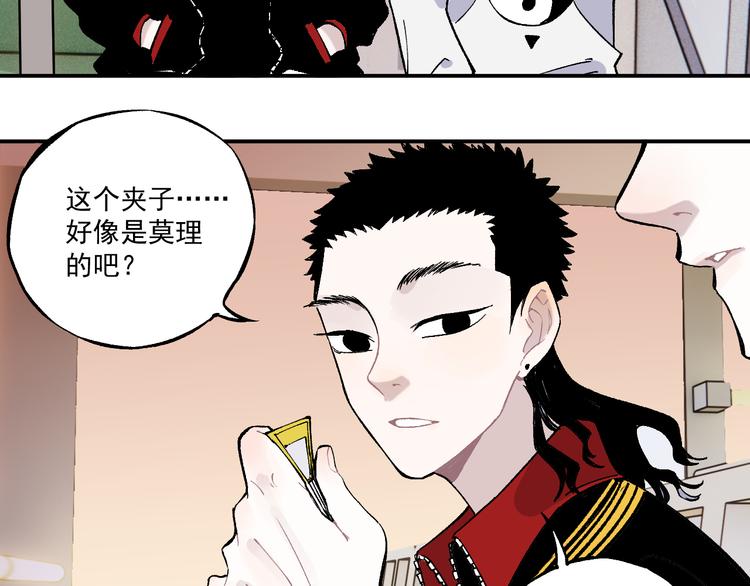 第 43 页