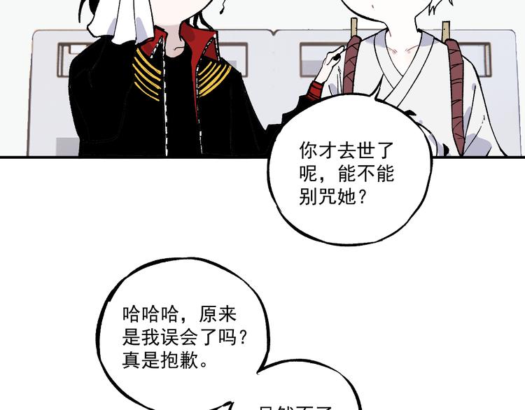 第 56 页