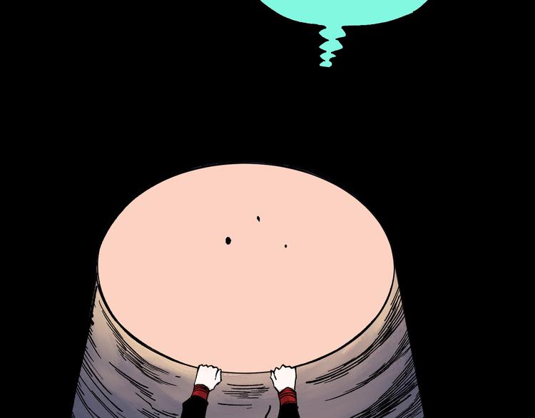 第 79 页