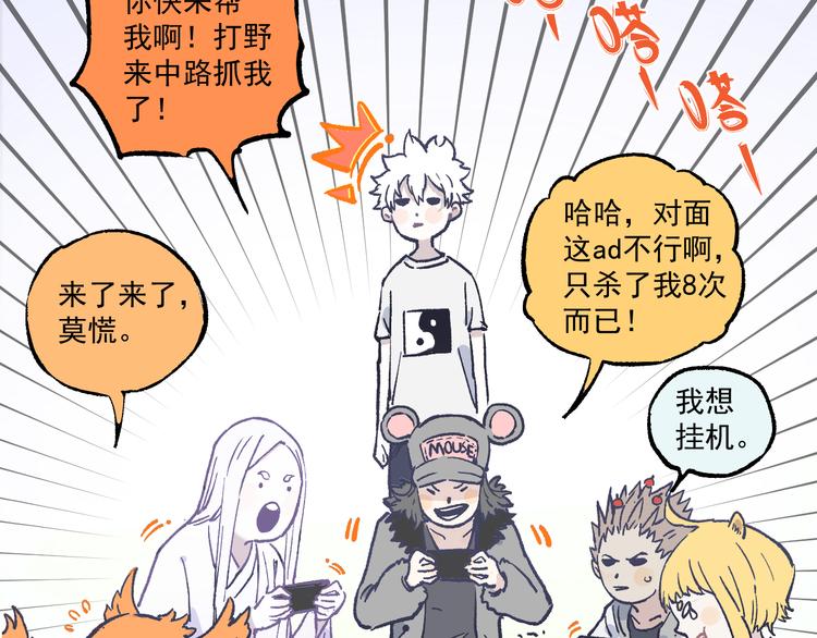 第 49 页