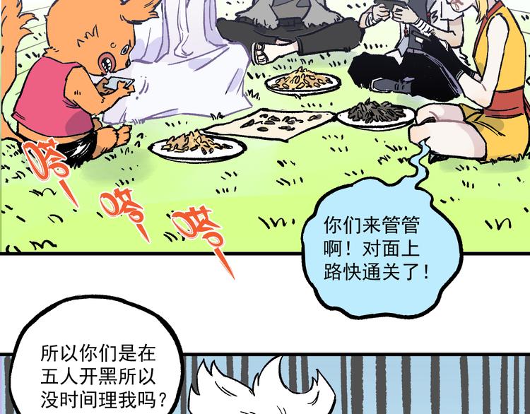 第 50 页