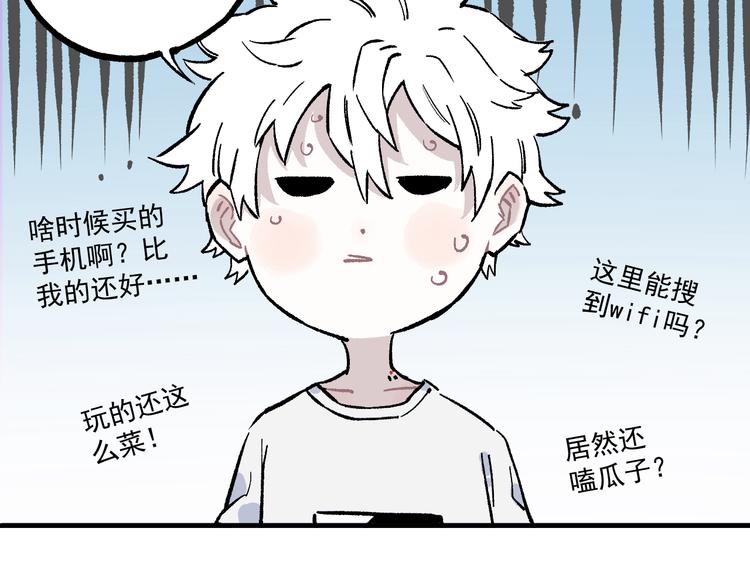 第 51 页