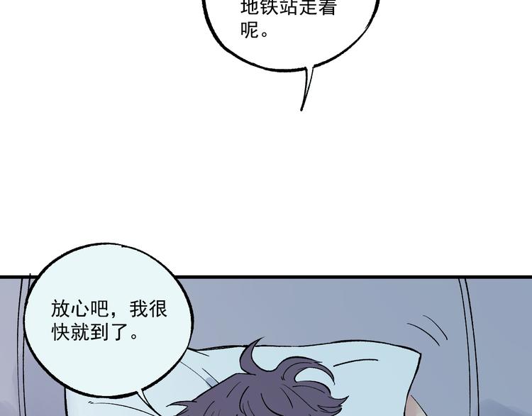 第 60 页