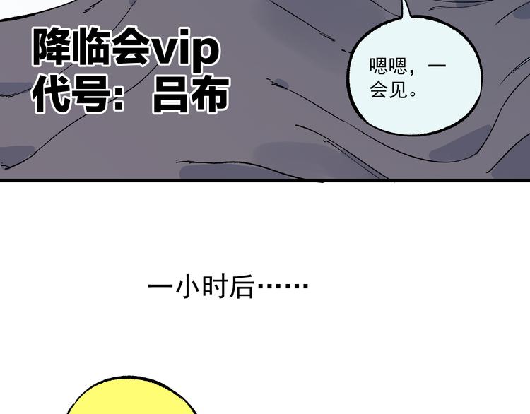 第 62 页