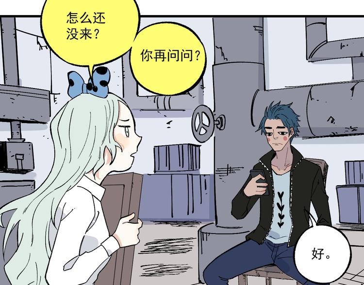 第 63 页