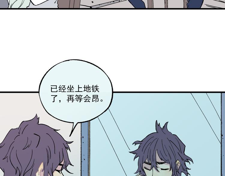 第 64 页