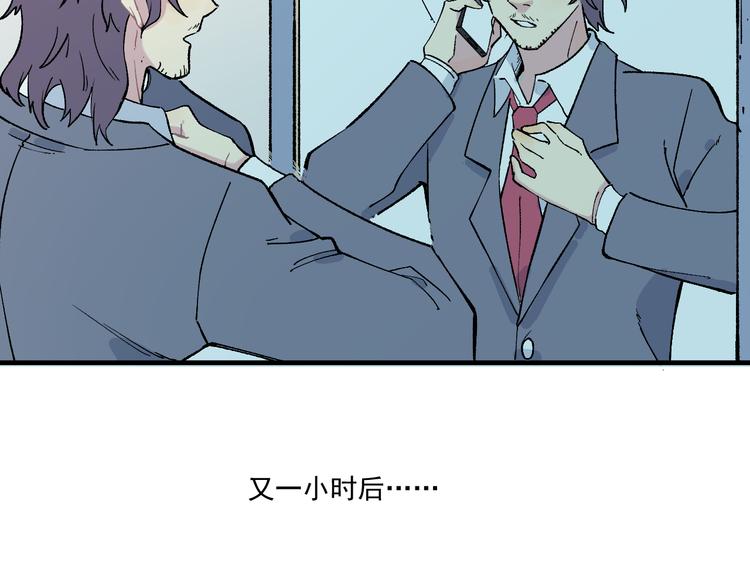 第 65 页
