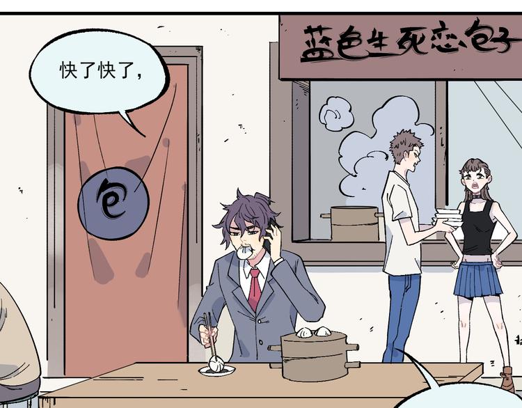 第 66 页