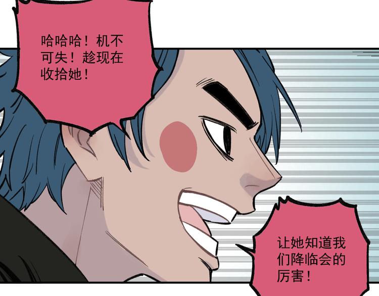 第 44 页