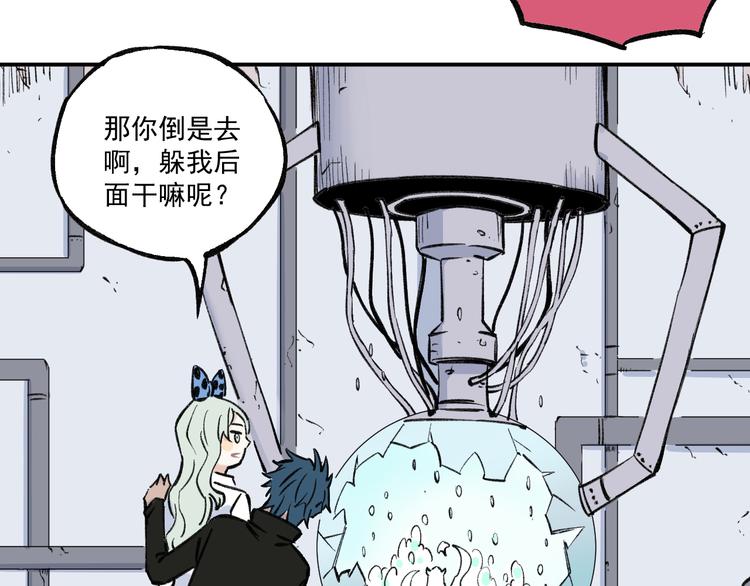 第 45 页