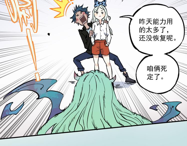 第 50 页