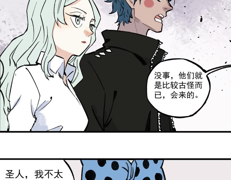 第 37 页