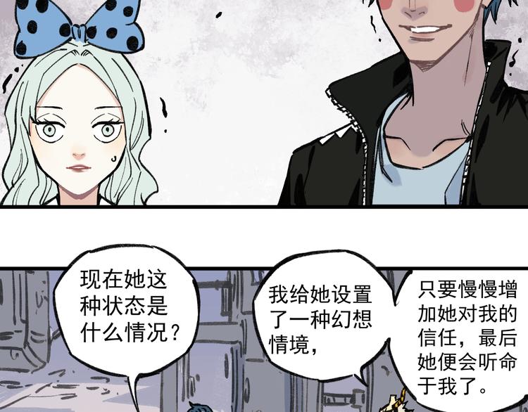 第 44 页