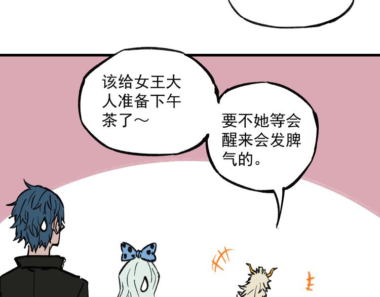 第 47 页