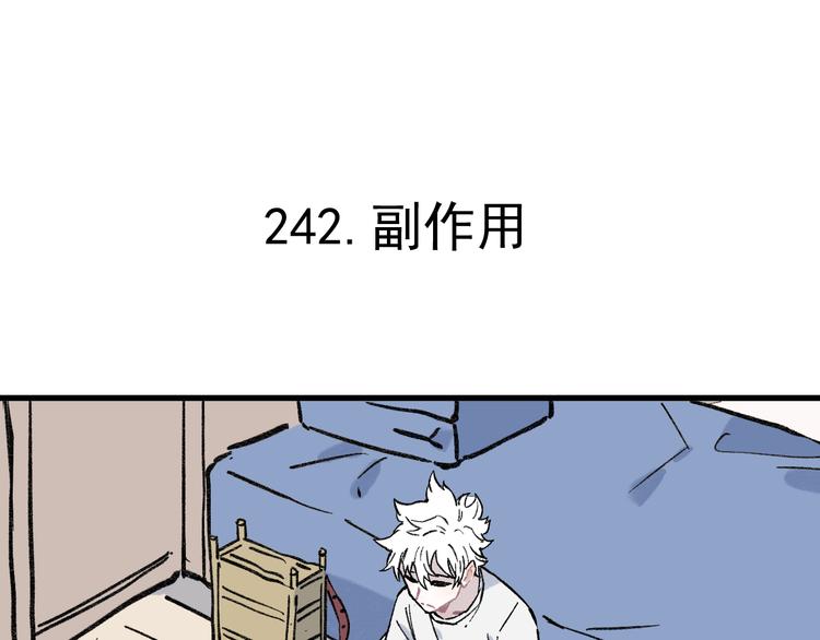 第 49 页