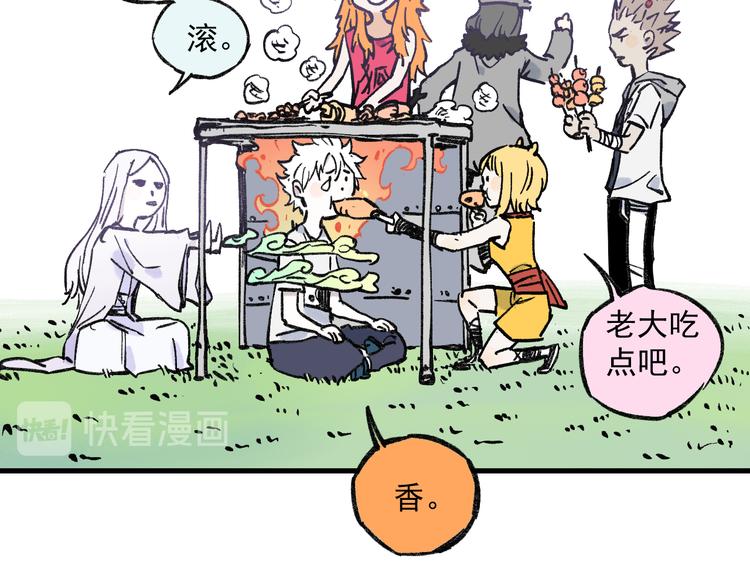 第 65 页