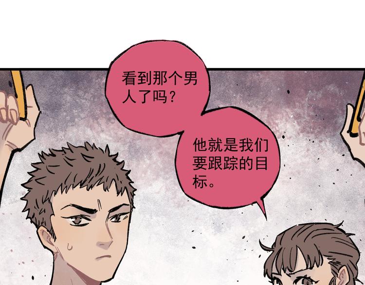 第 69 页