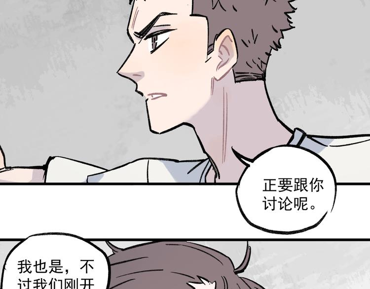 第 71 页
