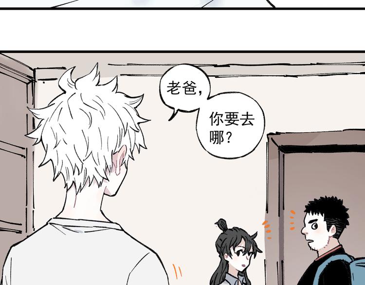 第 43 页