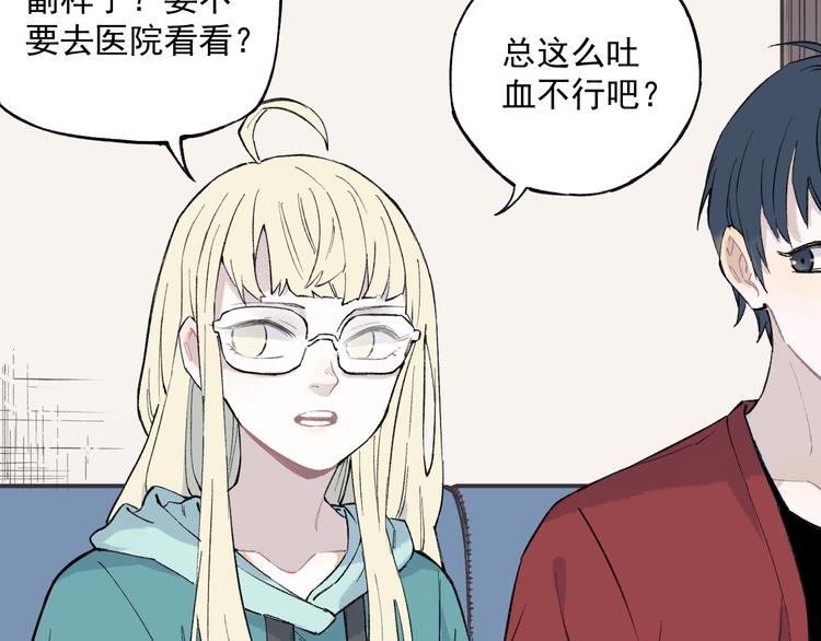 第 55 页