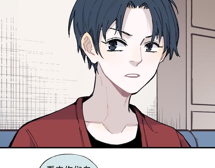 第 59 页