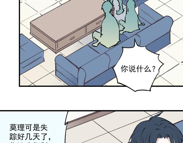 第 62 页