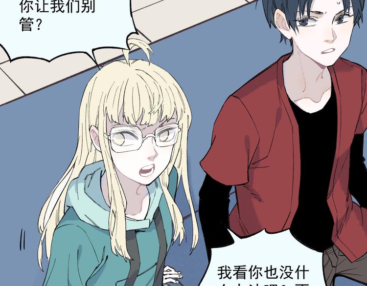 第 63 页