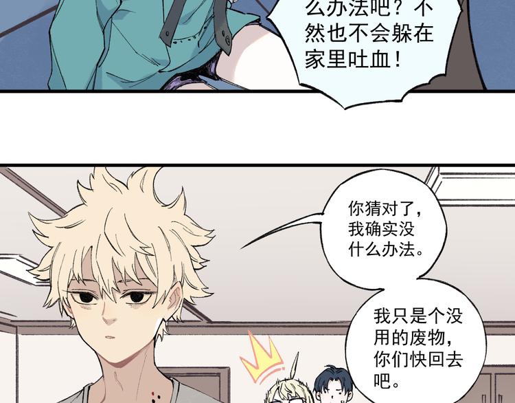 第 64 页