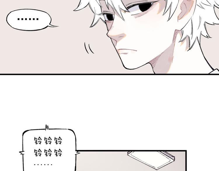 第 69 页