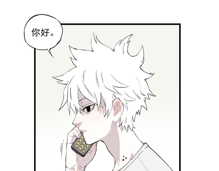 第 71 页