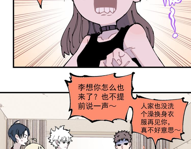 第 26 页