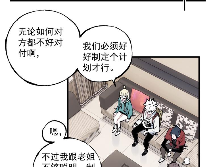 第 40 页