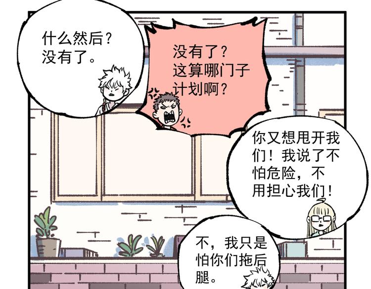 第 46 页
