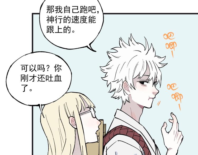 第 57 页
