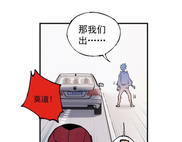 第 60 页