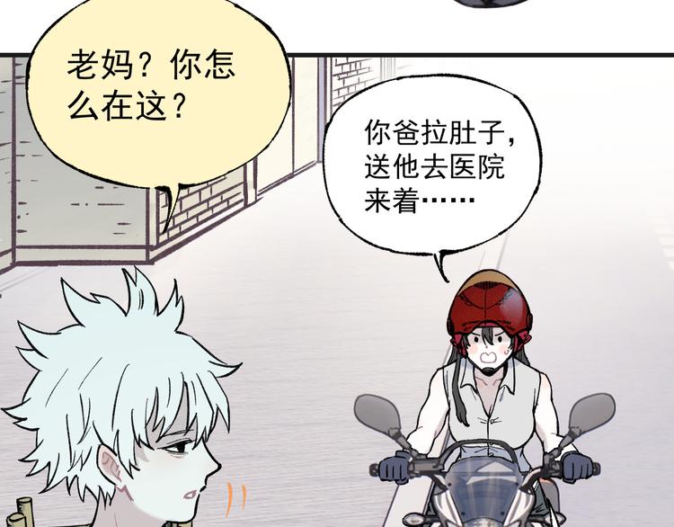 第 64 页