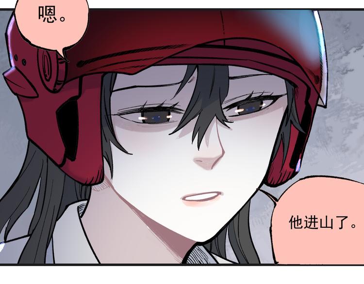 第 67 页