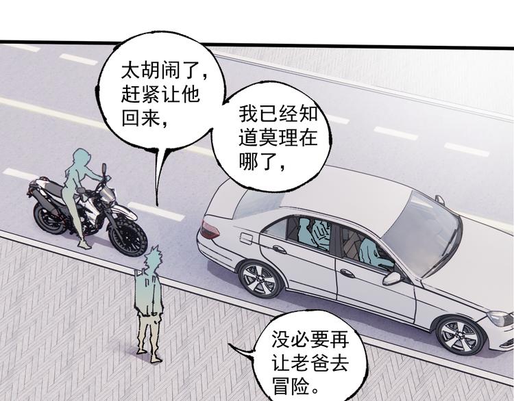 第 69 页