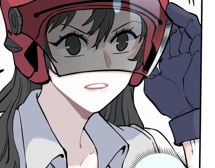 第 76 页