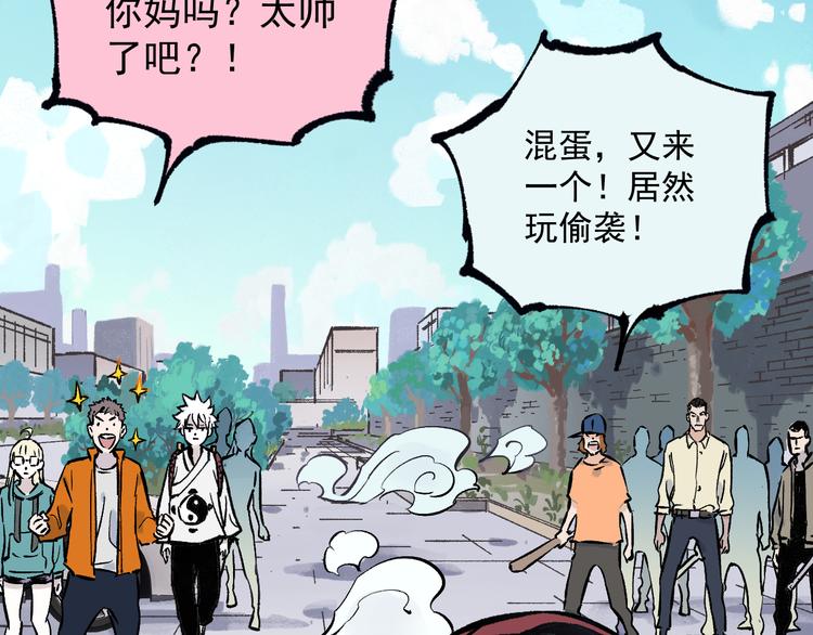 第 41 页