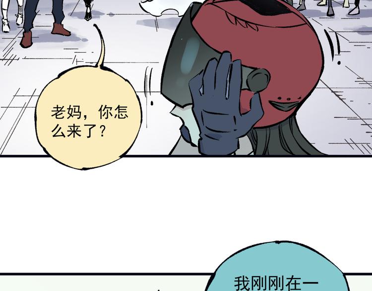 第 42 页