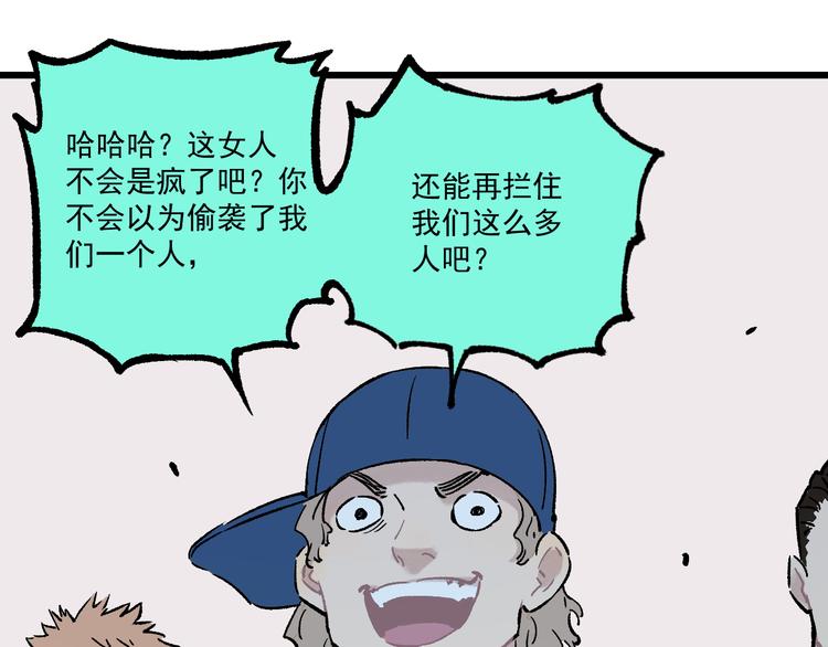 第 46 页