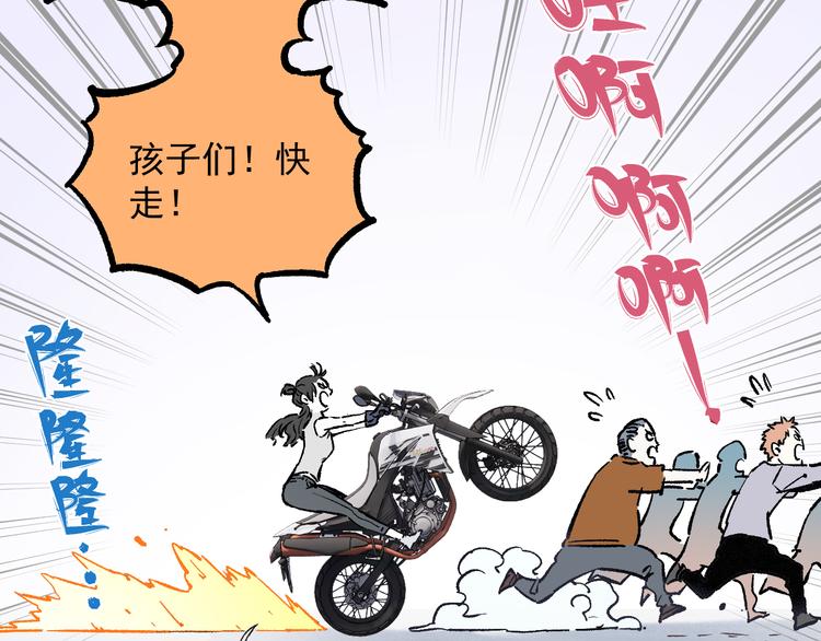 第 55 页