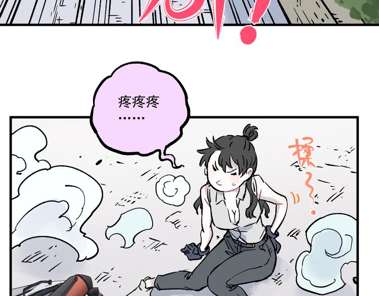 第 60 页